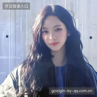 薛菲雅